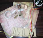 requierments